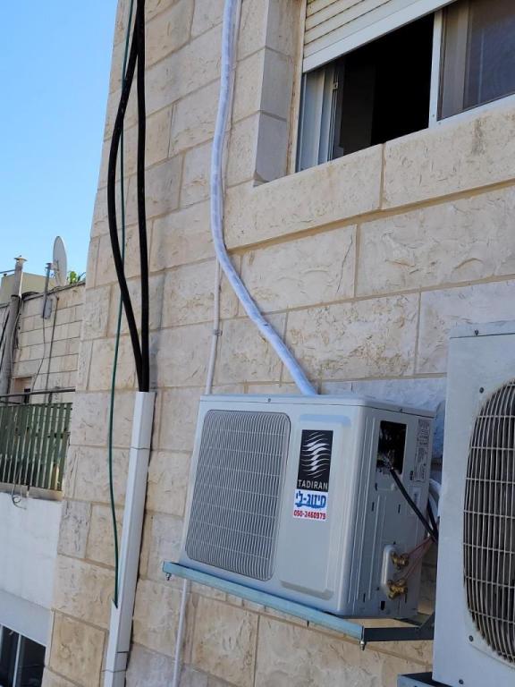 מיזוג לי מיזוג לי