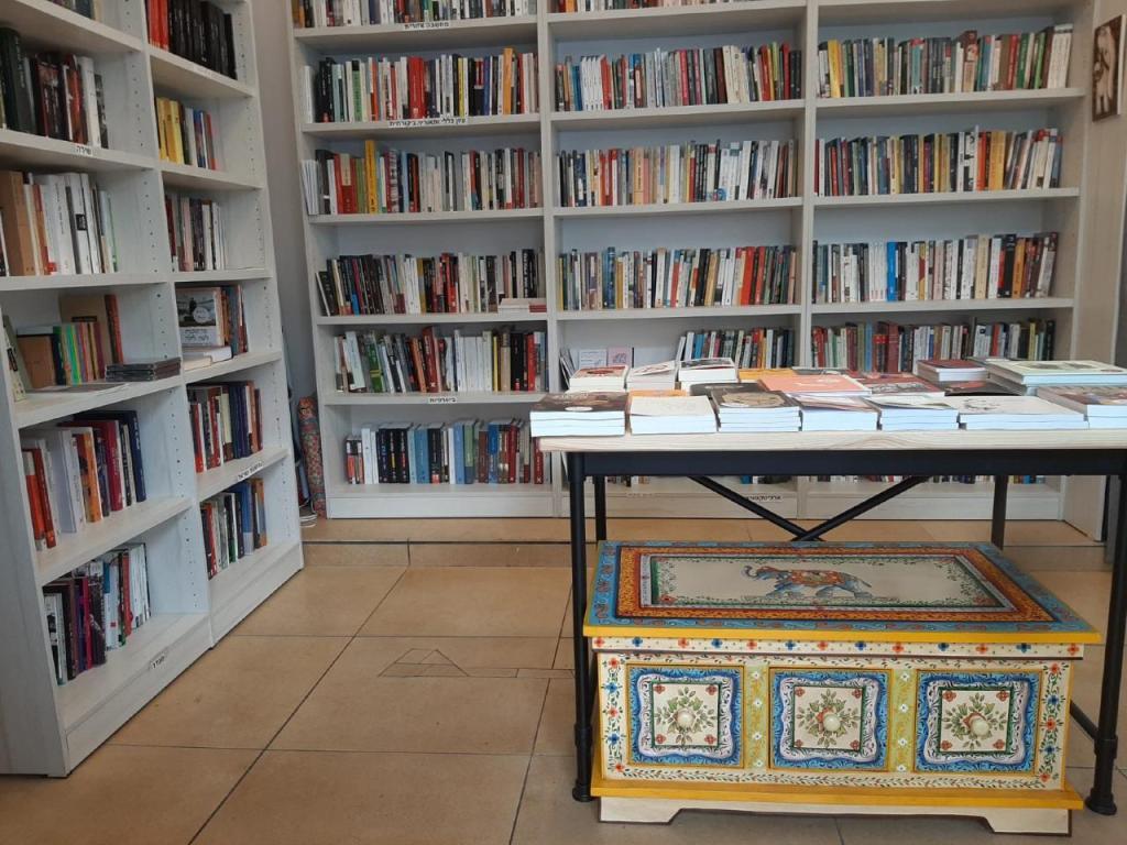 תרשישה תרשישה