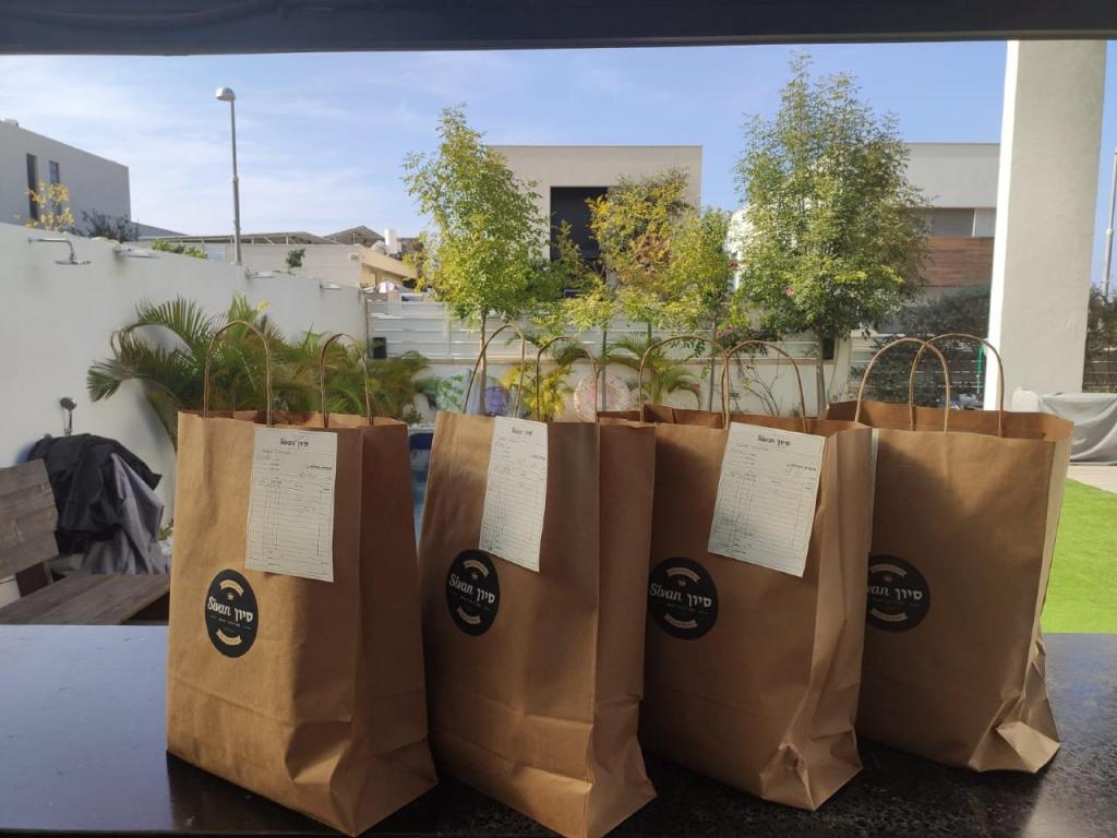 meat couture סיון מנחם meat couture סיון מנחם