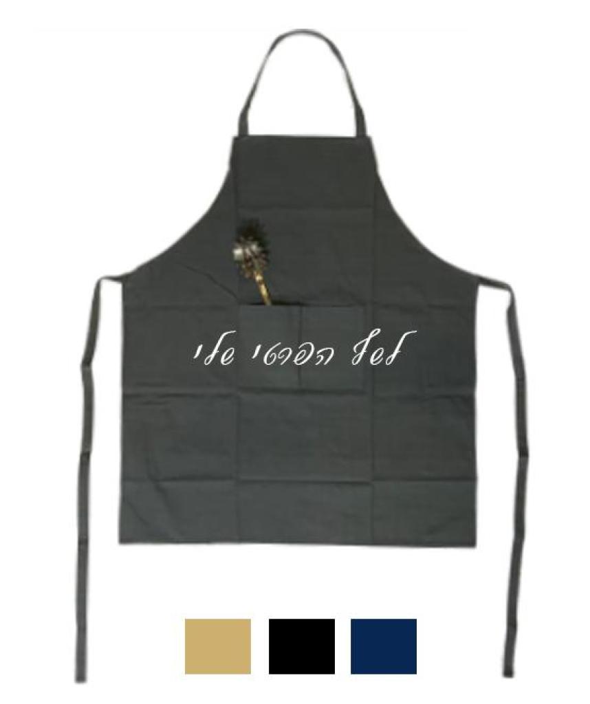 ping מתנות מודפסות ping מתנות מודפסות