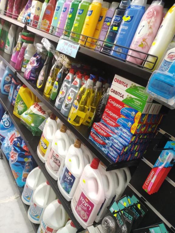 סמארט מרקט סמארט מרקט