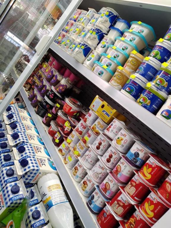 סמארט מרקט סמארט מרקט