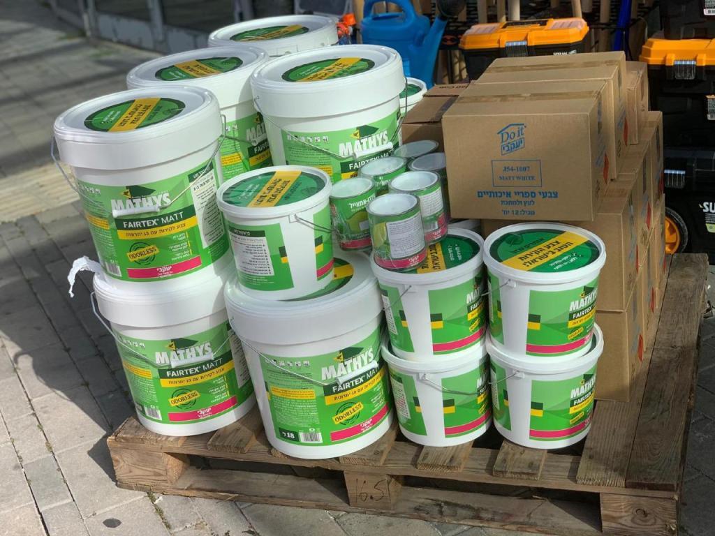 הטמבוריה משיח הום סטור הטמבוריה משיח הום סטור