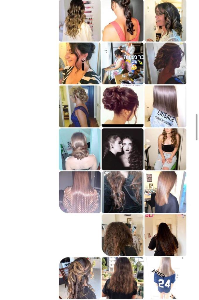 דליה בנישו דליה בנישו