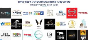 דיגיטלקס פרסום דיגיטלי