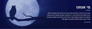דיגיטלקס פרסום דיגיטלי