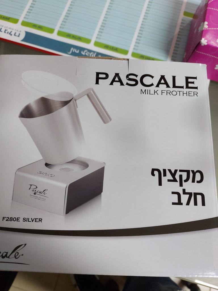 Kakula קפה מעולם אחר Kakula קפה מעולם אחר