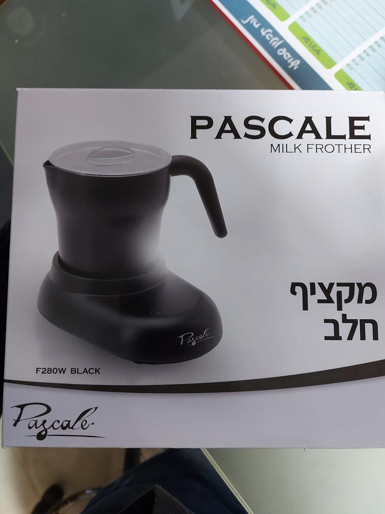 Kakula קפה מעולם אחר Kakula קפה מעולם אחר