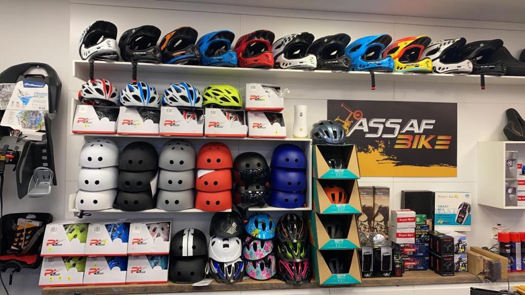 אסף בייק אסף בייק