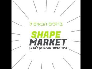 SHAPEMARKET