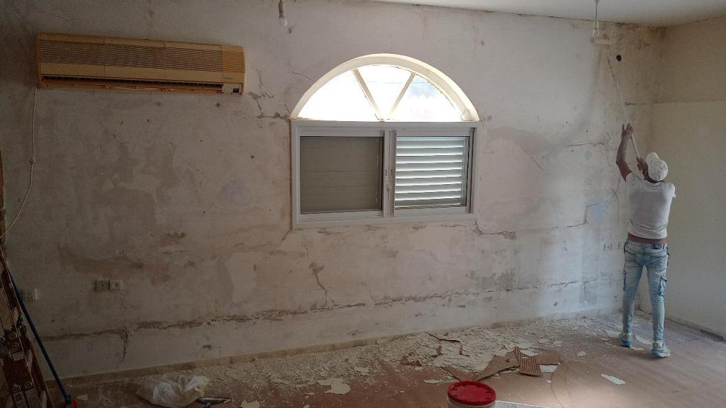 שי ופאר שי ופאר