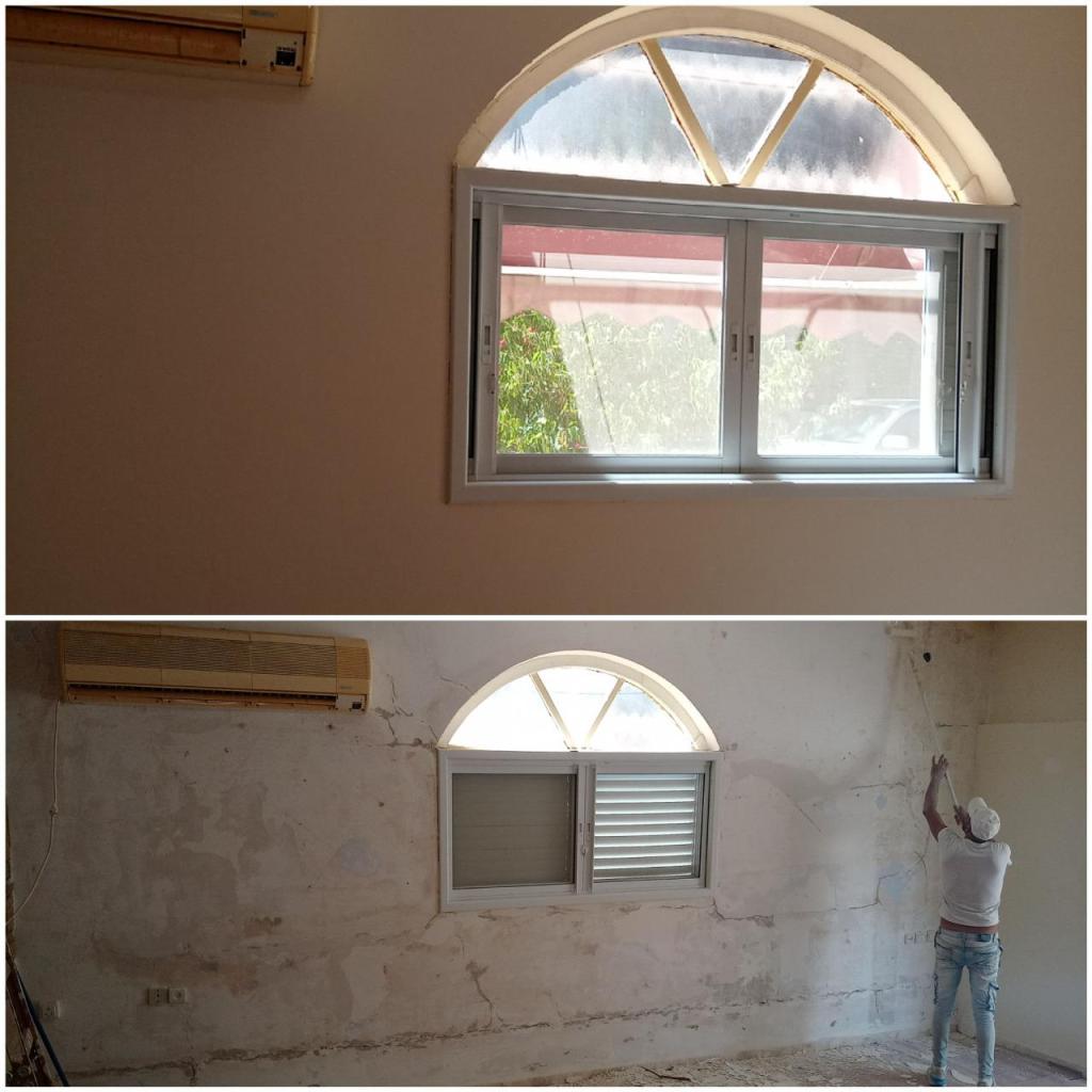 שי ופאר שי ופאר