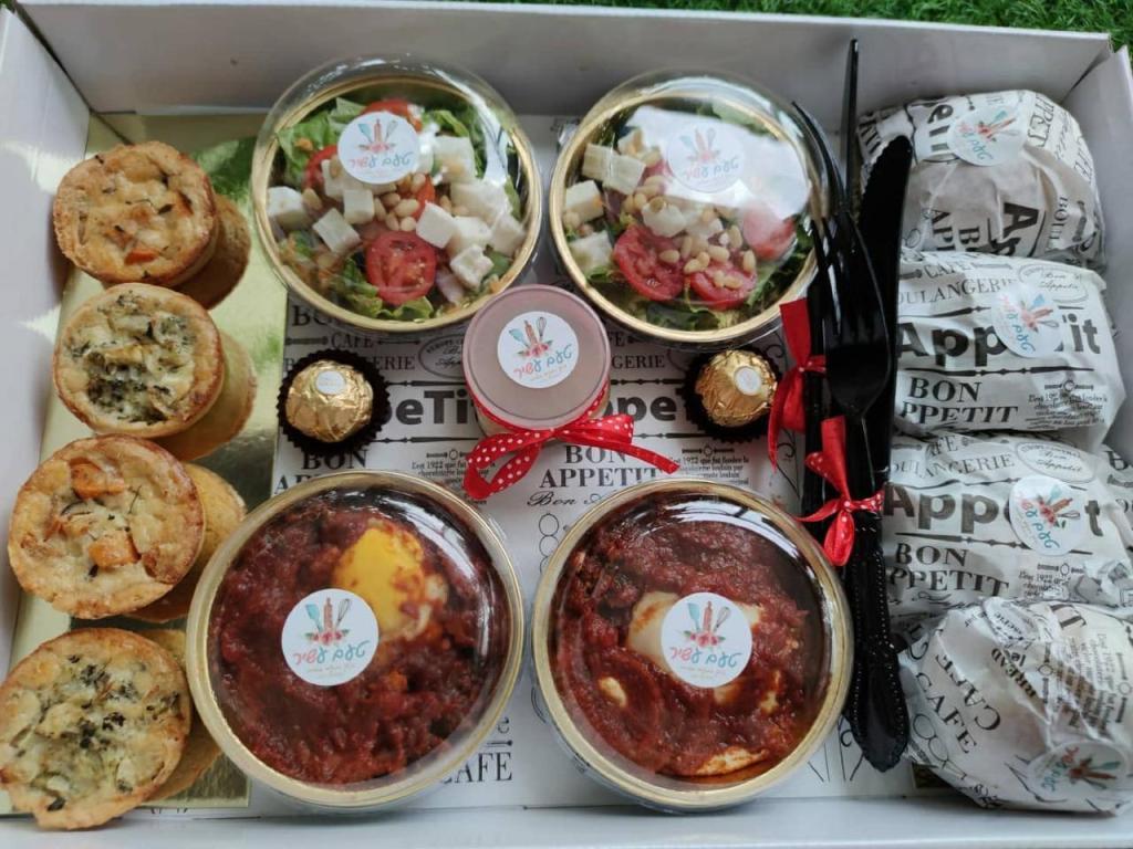 טעם עשיר טעם עשיר