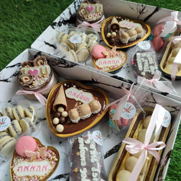 טעם עשיר טעם עשיר