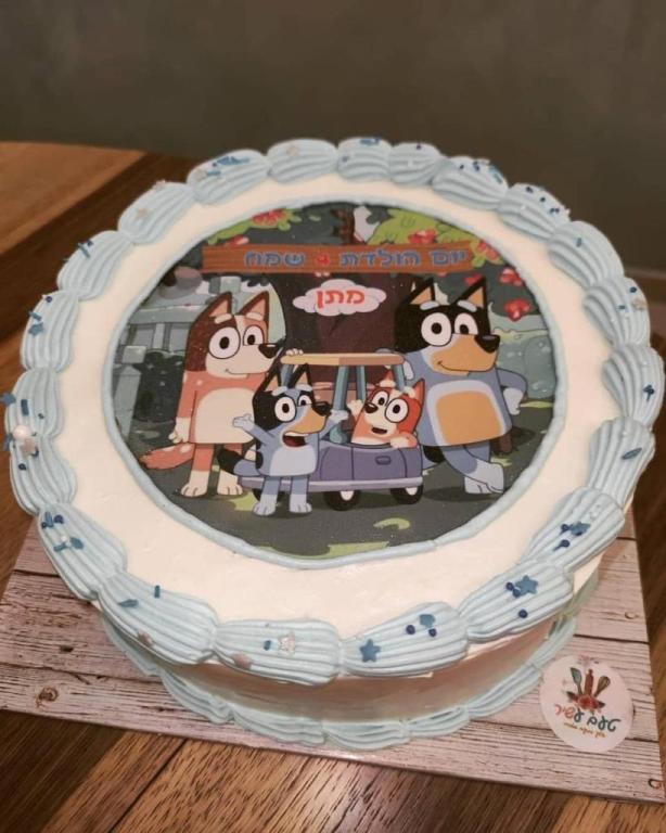 טעם עשיר טעם עשיר