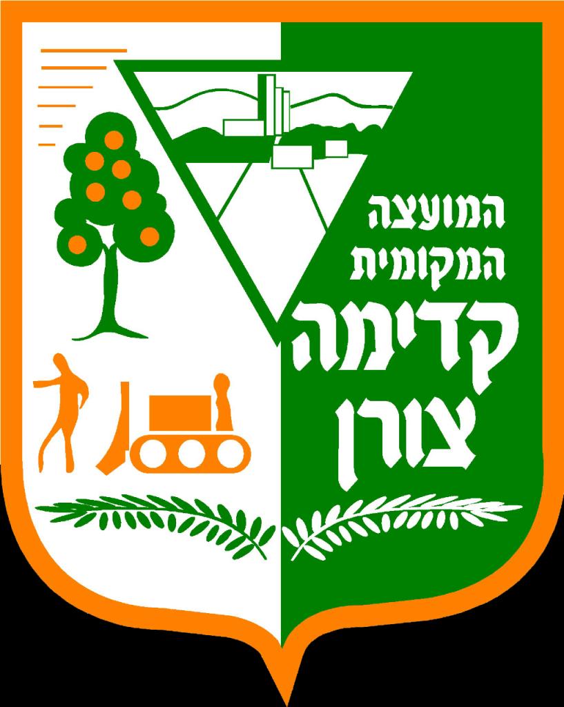 מרכז יזמות ועסקים מרכז יזמות ועסקים