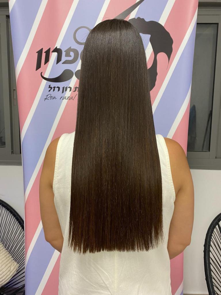 מספרון מספרון