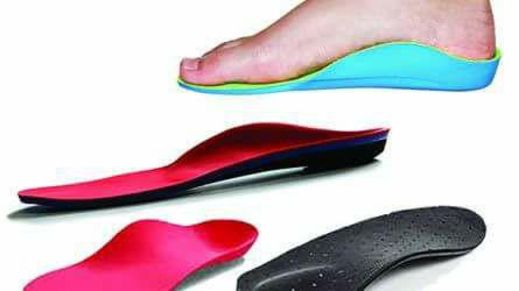 נווה המרכז לאורטופדיה נווה המרכז לאורטופדיה