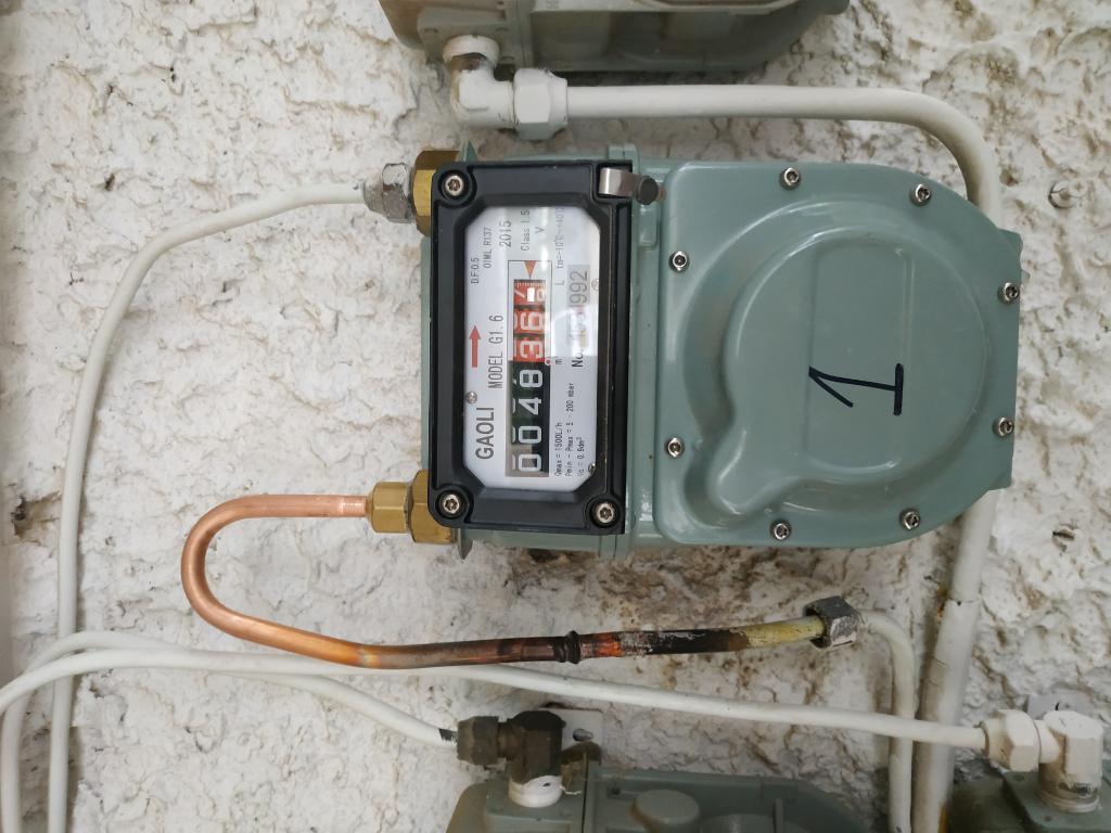 יגיל נעם יגיל נעם