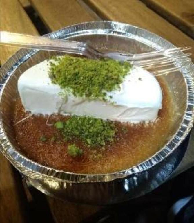 אבו כנאפה אבו כנאפה