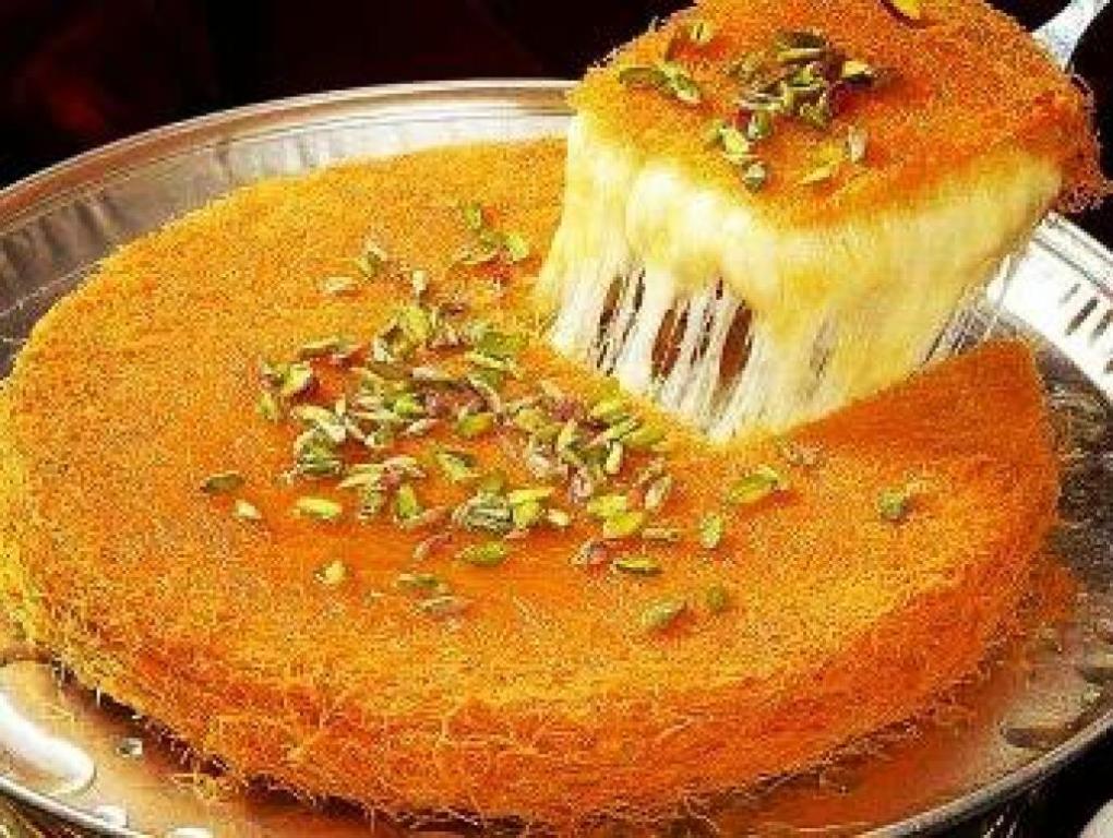 אבו כנאפה אבו כנאפה