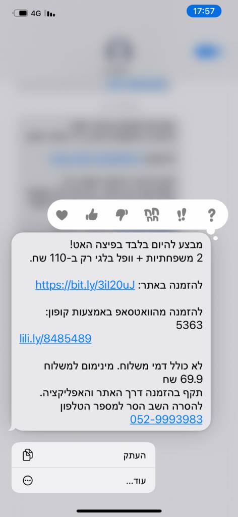 Dog Runner Dog Runner