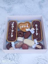 שריאלי תאפי לי