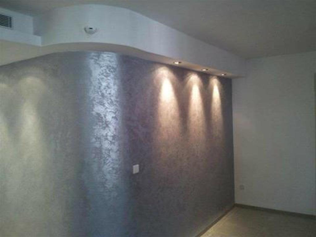 א.צ פתרונות מיזוג אוויר א.צ פתרונות מיזוג אוויר