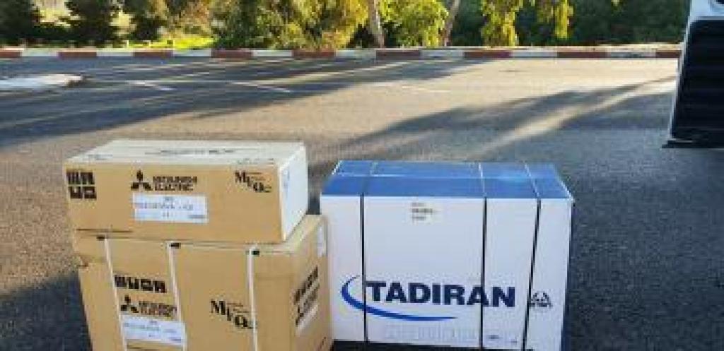 א.צ פתרונות מיזוג אוויר א.צ פתרונות מיזוג אוויר