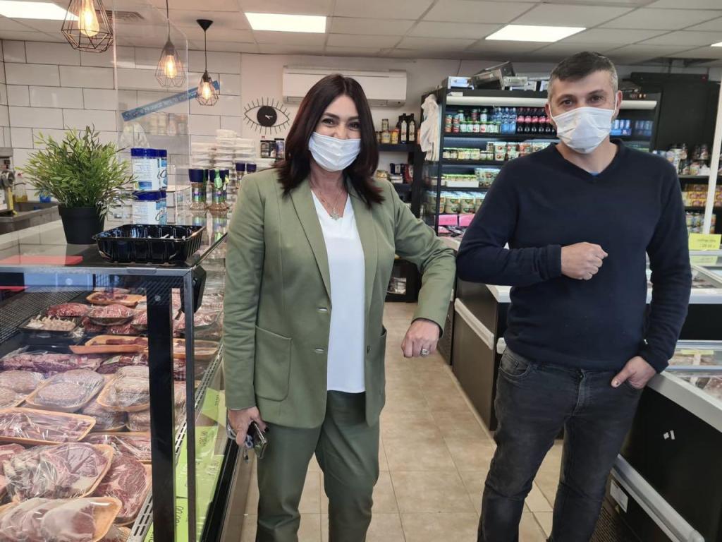 חי קצבים חי קצבים