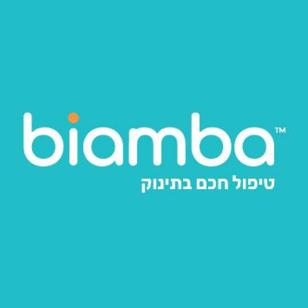 ביאמבה ביאמבה