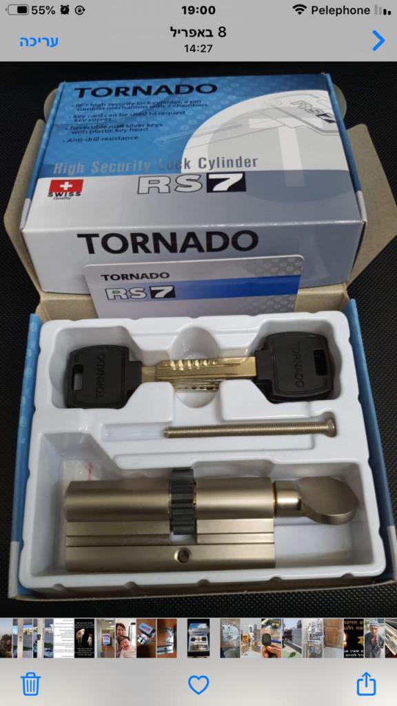 הנדימן רוני הנדימן רוני