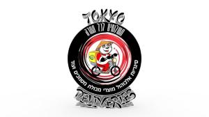 טוקיו משלוחים