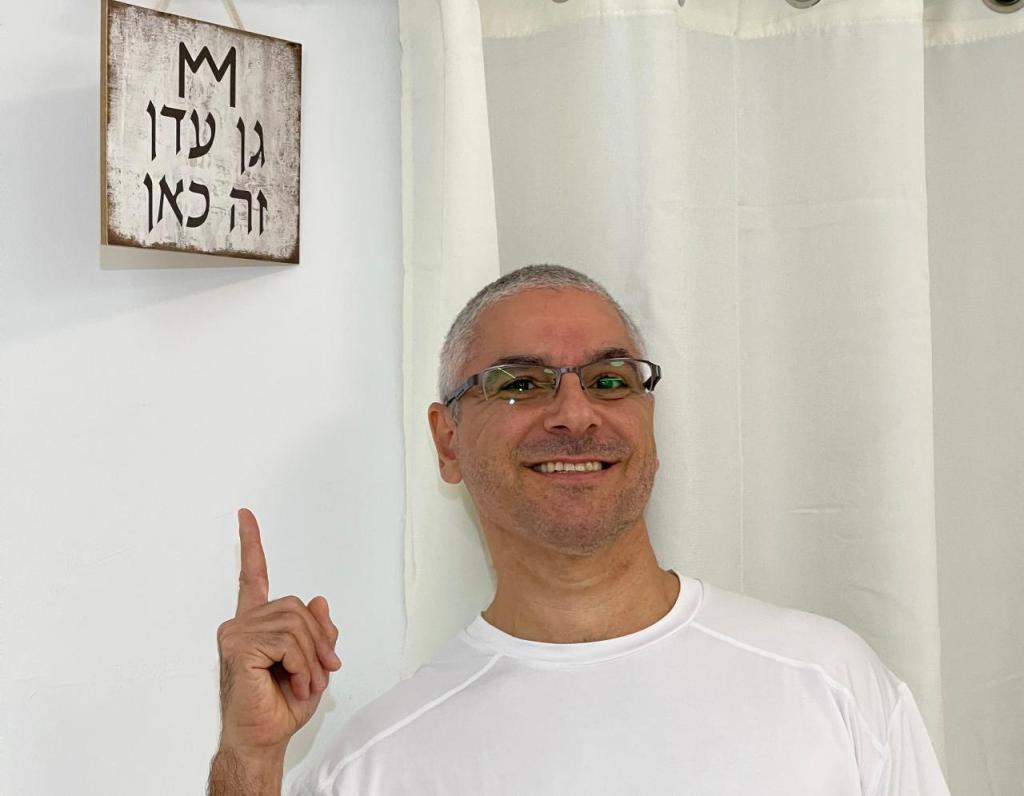 צח יצחקי שטיפה אנרגטית צח יצחקי שטיפה אנרגטית