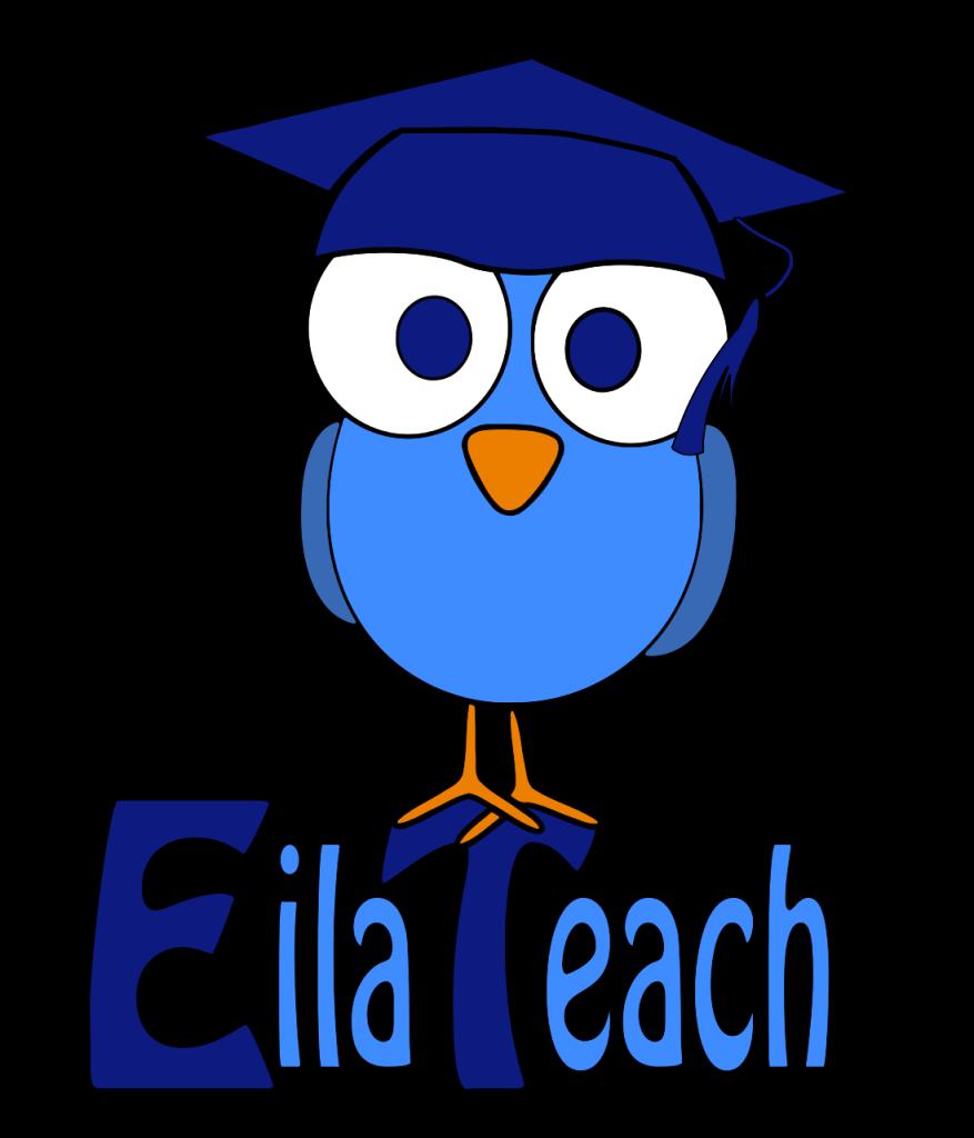 ניר בר און ניר בר און