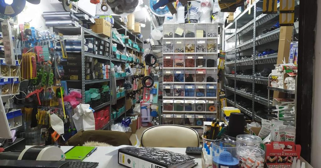 BIP plumbing BIP plumbing