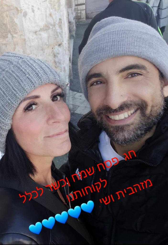 BIP plumbing BIP plumbing