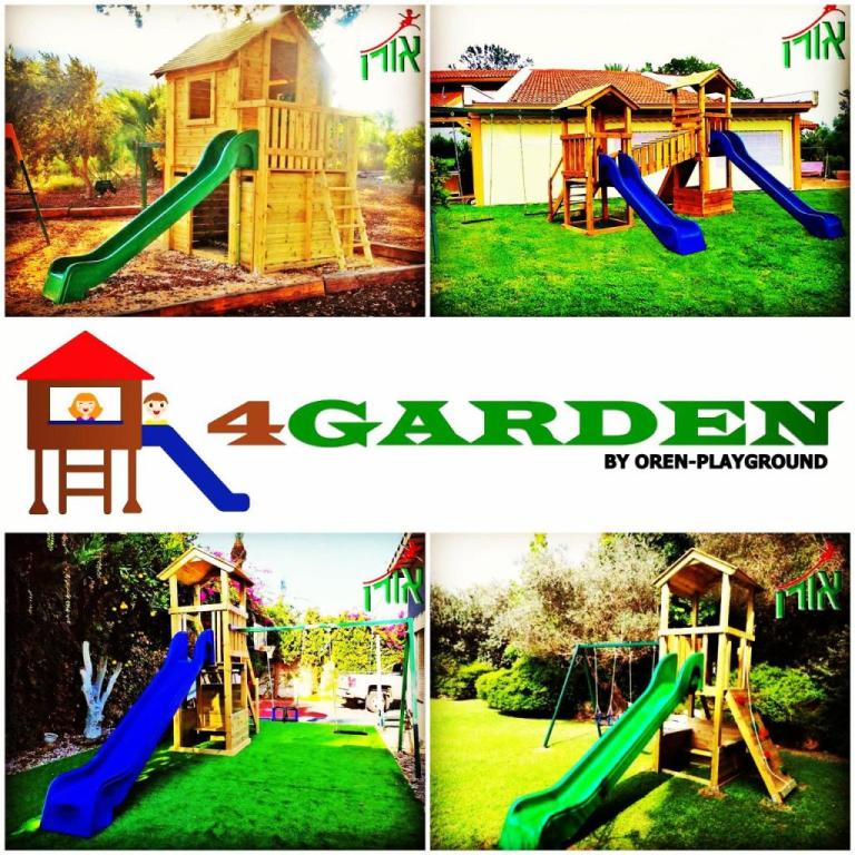 מתקני חצר 4GARDEN מתקני חצר 4GARDEN