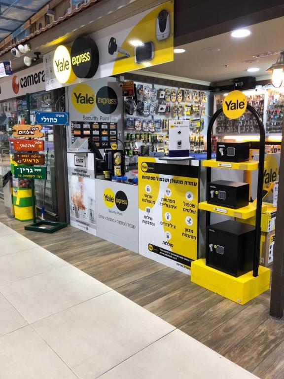 R.A.R Locks R.A.R Locks