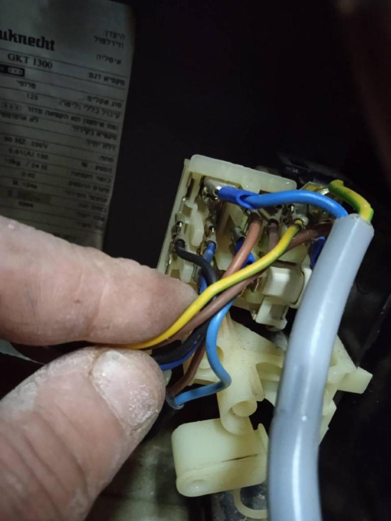 אינטר קליק אינטר קליק