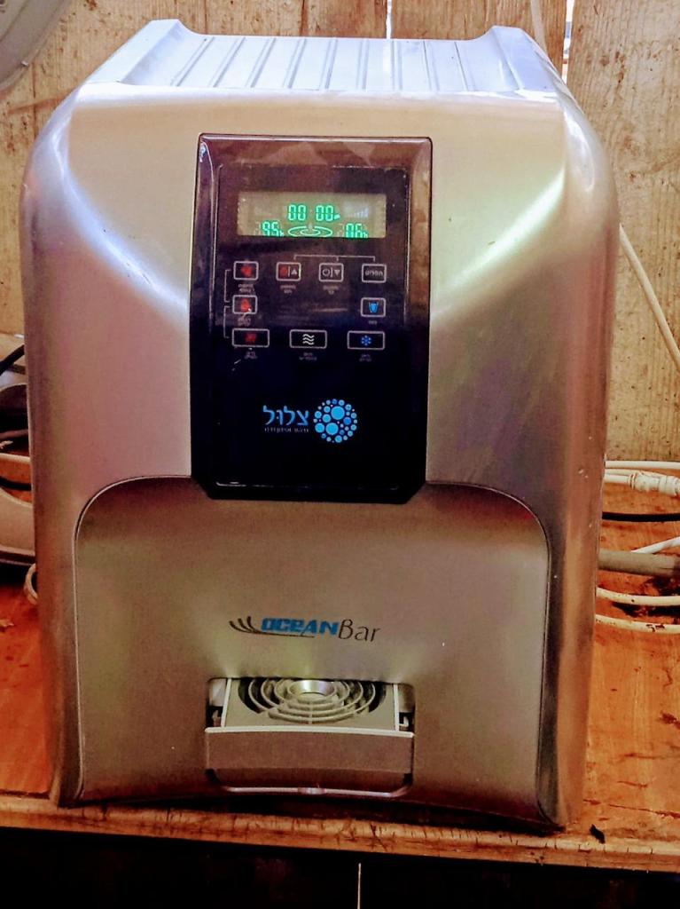 אינטר קליק אינטר קליק