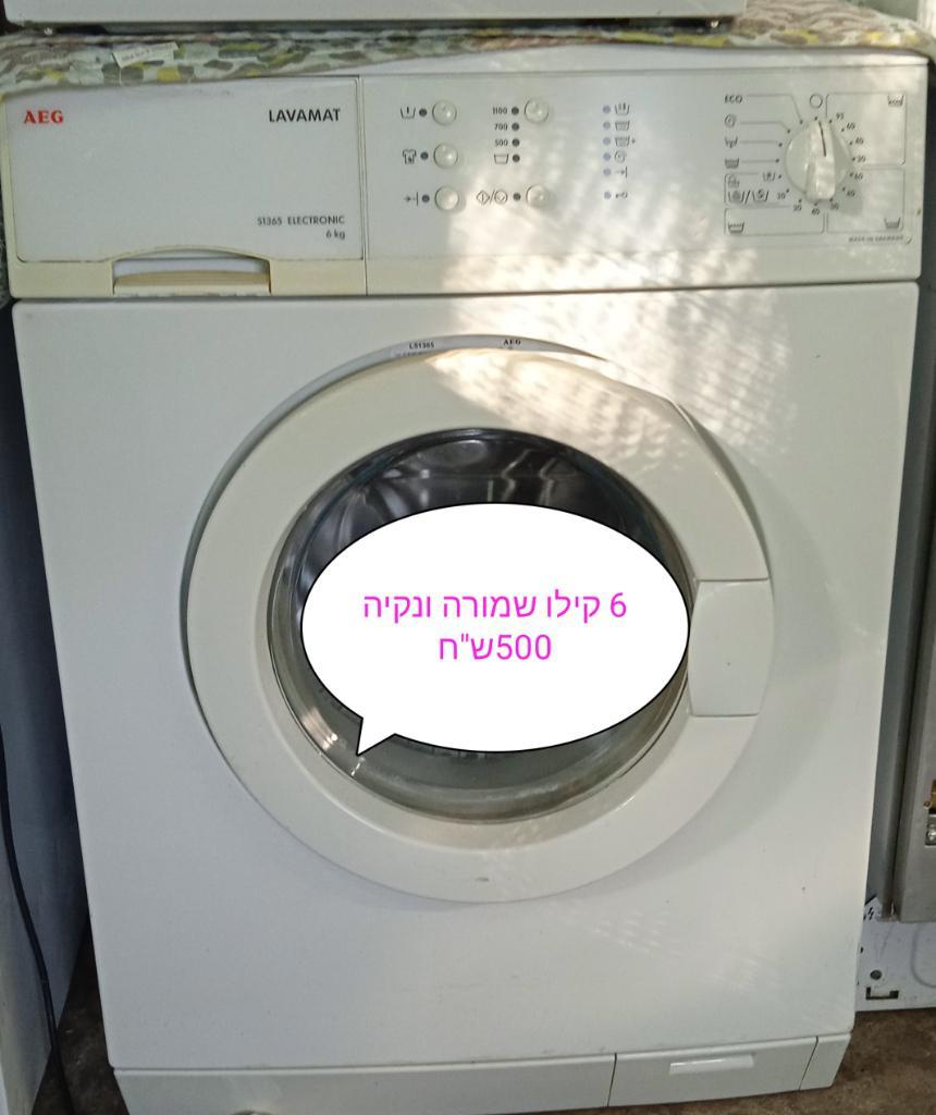 אינטר קליק אינטר קליק