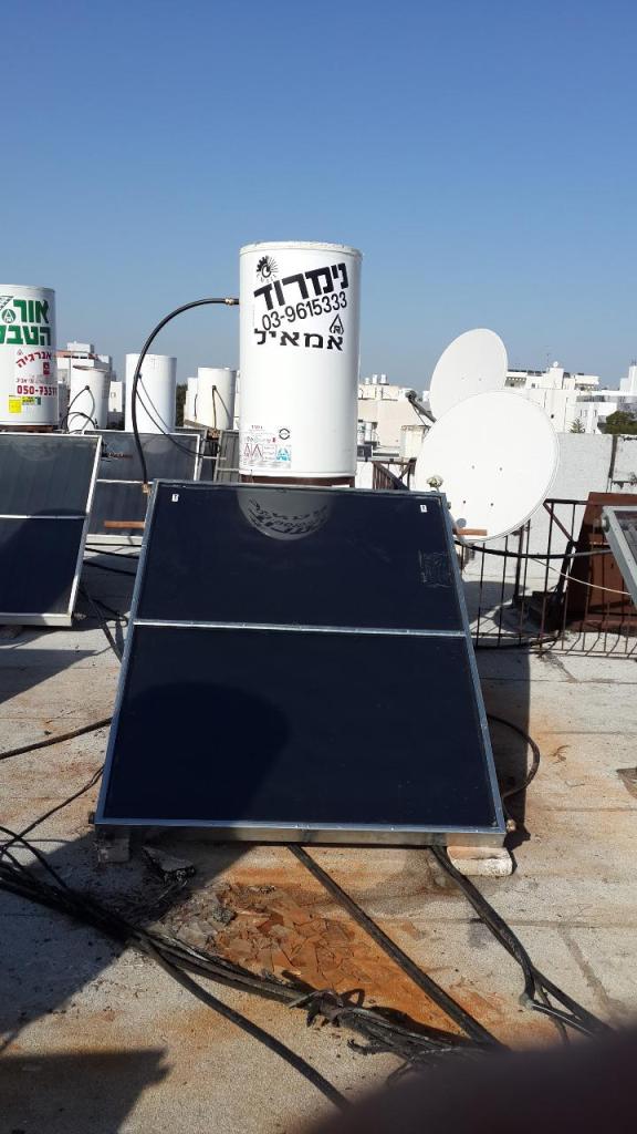 קרני נגה קרני נגה