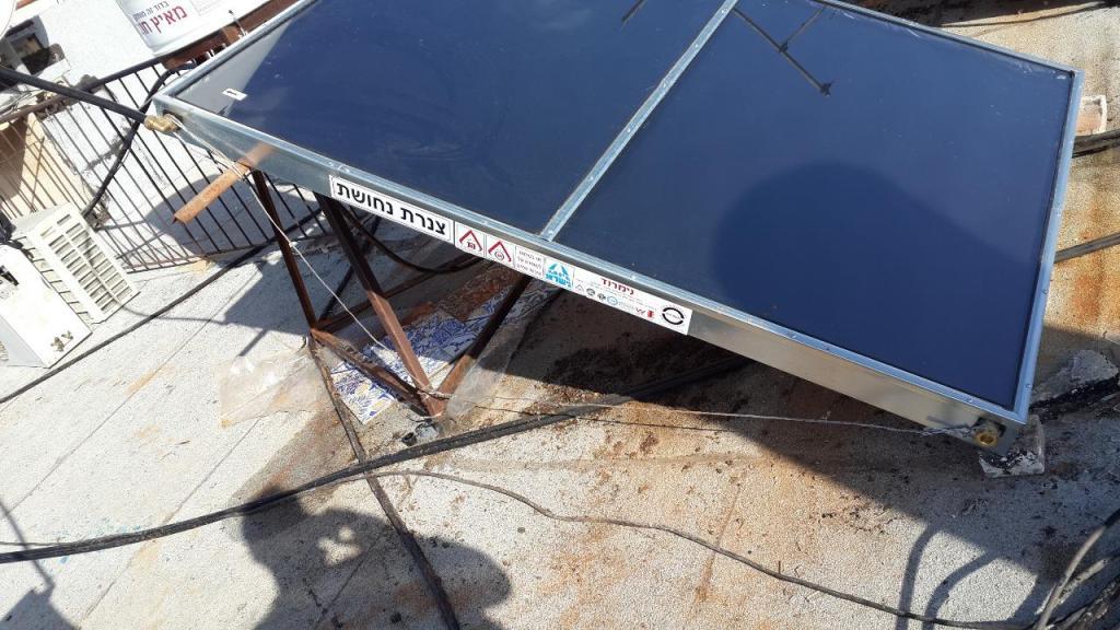 קרני נגה קרני נגה