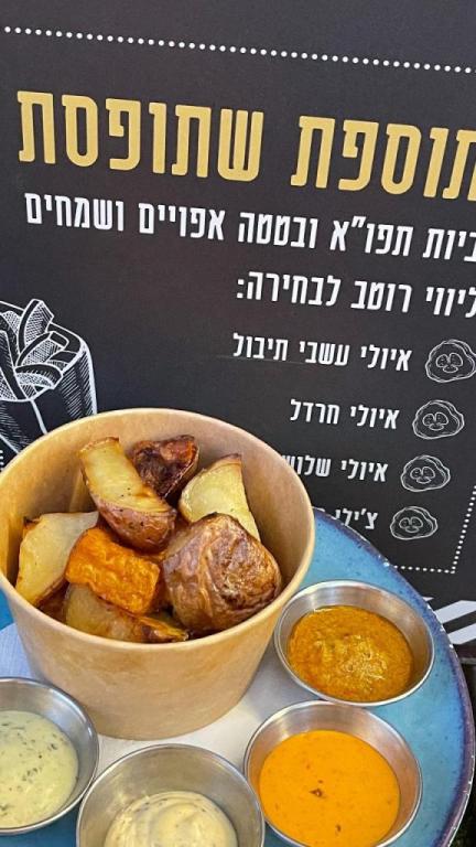 Tasty truck Tasty truck