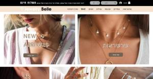 Jewelry belle