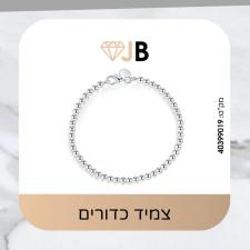 Jewelry belle