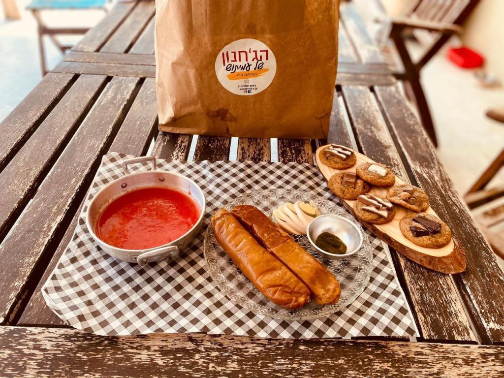 הג'חנון של עמיתוש הג'חנון של עמיתוש