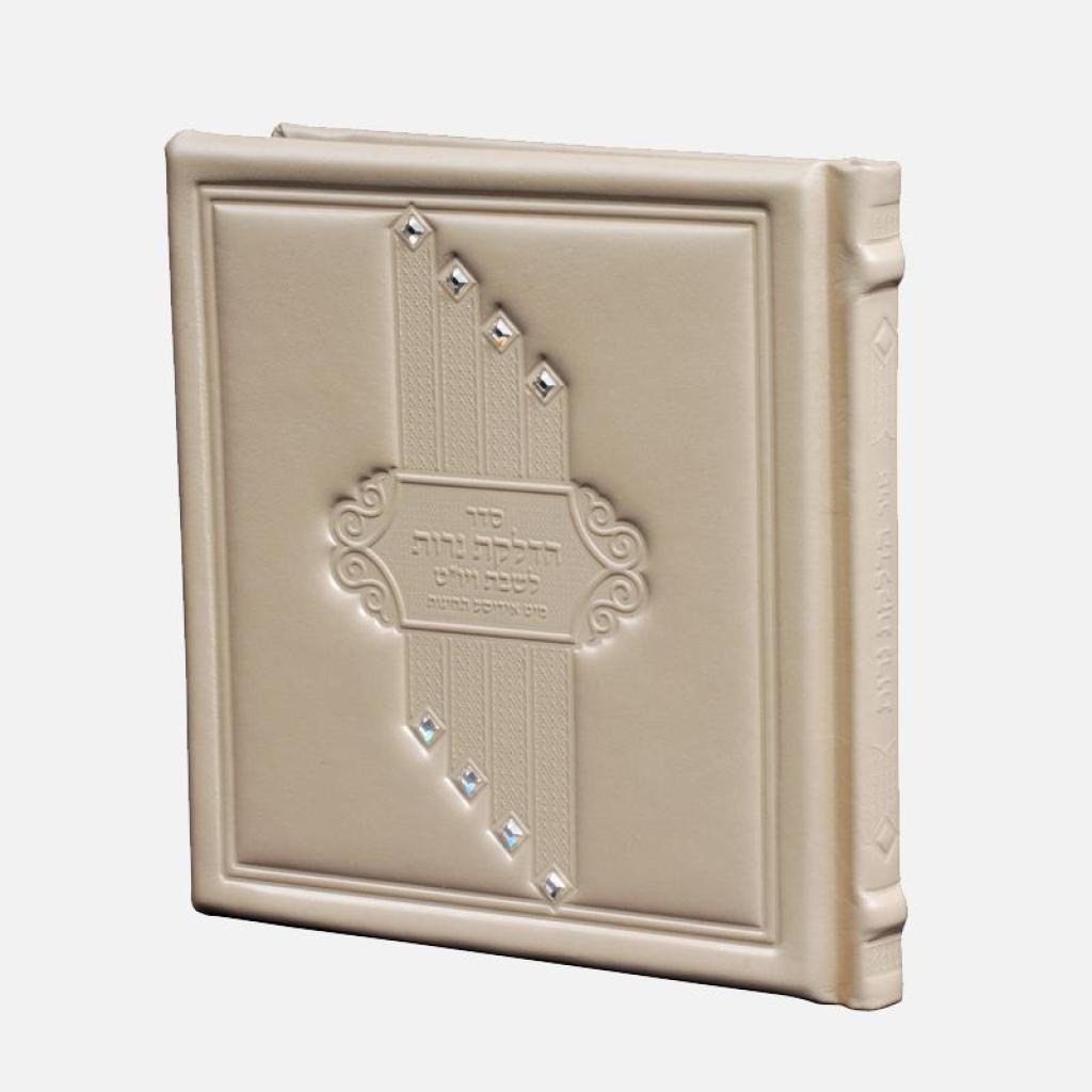 דוד יודאיקה דוד יודאיקה