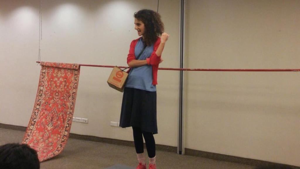 עירית סופרן סוףעלהקטינו עירית סופרן סוףעלהקטינו